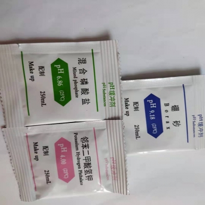 工業(yè)PH計校準(zhǔn)試劑的配置方法